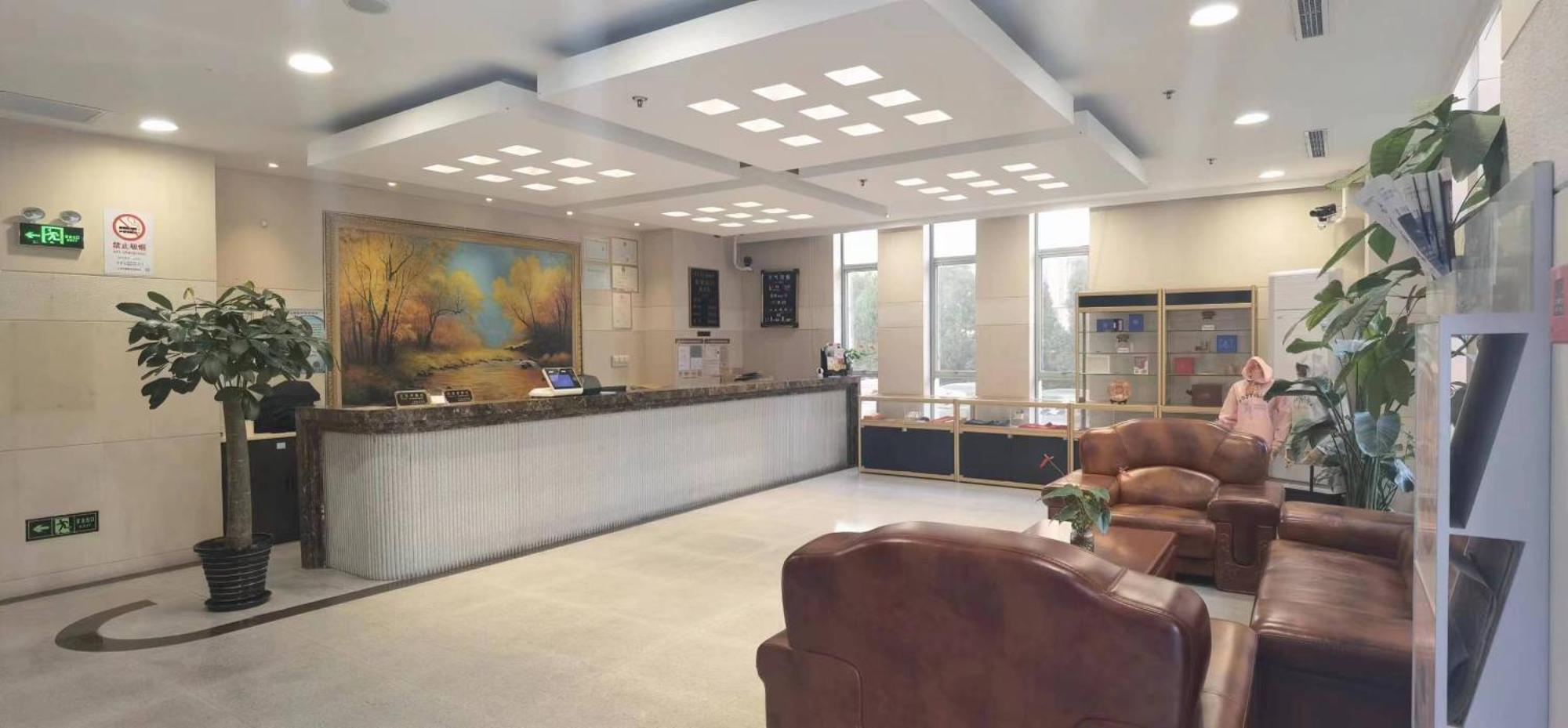 שנגחאי Eryi Hotel מראה חיצוני תמונה